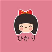 Vụ