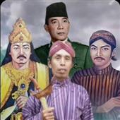 Đá