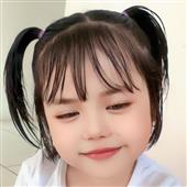 Bư
