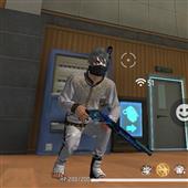 Re