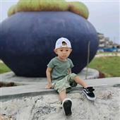 Dạ