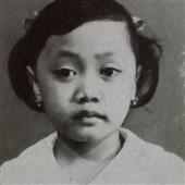 Củ