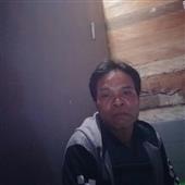 Bó