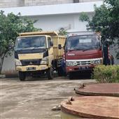 สั
