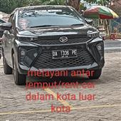 Kế