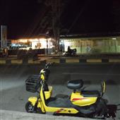 Hợ