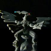 Xú