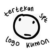 Đu