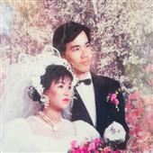 Vậ