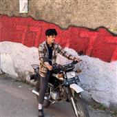 Ưu