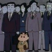 Be