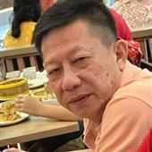 Bữ