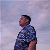 Đu