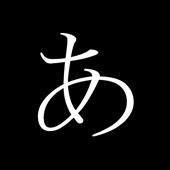 Gi