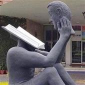 Th