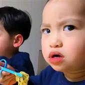 Đế
