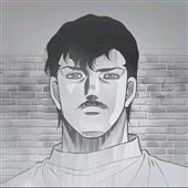 Ro
