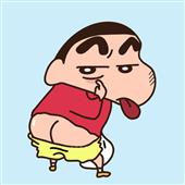 nư