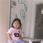 Đầ