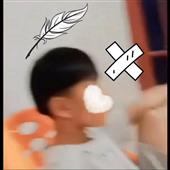 Cá
