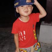 Te
