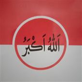TR