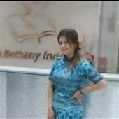 VỪ