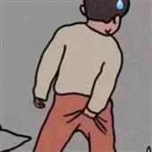 Ng