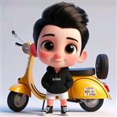 BỮ