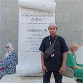 Sự