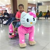 MÚ