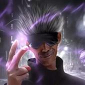 Tê