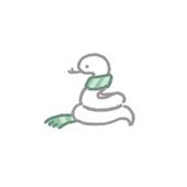 Ứn