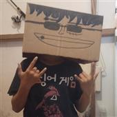 C-
