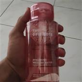 Gu