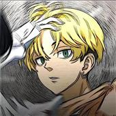 UE