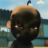 Tú