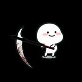 Sơ