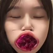 Ma