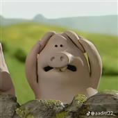 Lị