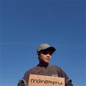 Ma