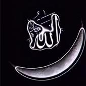 Độ