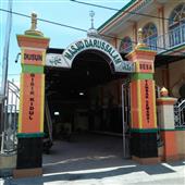 Bó